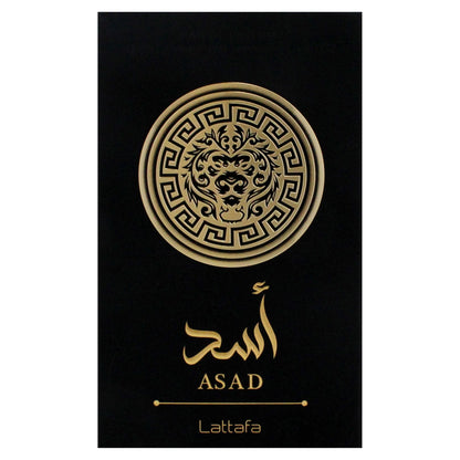 Asad by Lattafa for Men - 3.4 oz EDP Spray - 7DAY'S