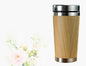 Bamboo Coffee Cup 420ml/14oz which is larger than the average mug size - 7DAY'S