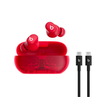 Beats Solo Buds - Wireless Bluetooth Earbuds | 18 Hours of Battery Life | Apple & Android Compatibility | Built - in Microphone - Storm Gray - 7DAY'S