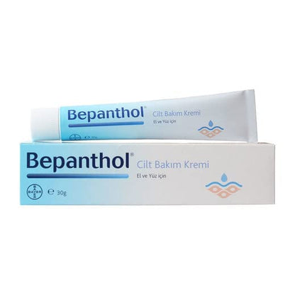 Bepanthol Derma Skin Moisterizer 30 Grams (Bepanthen Moisturizing Cream) - 7DAY'S