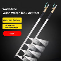 Clear and Clever Radiator Cleaner, Clearandclever Radiator Cleaner, 23.6 Inch（60cm） Thickened Radiator Cleaning Wand with Water & Air Dual - Purpose Connector, Flat Radiator Cleaning for Garden Hose (1) - 7DAY'S