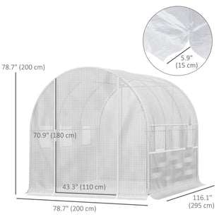 10' x 6.6' x 6.6' Walk-in Tunnel Greenhouse with Quality PE Cover, Zipper Doors & Mesh Windows, White