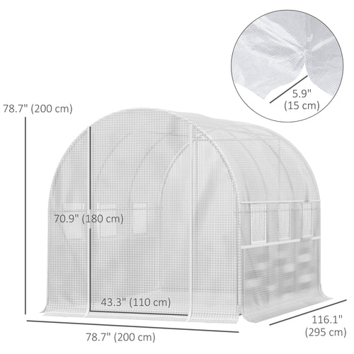 10' x 6.6' x 6.6' Walk-in Tunnel Greenhouse with Quality PE Cover, Zipper Doors & Mesh Windows, White