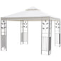 10' x 10' Outdoor Garden Metal Gazebo Patio Canopy Marquee Patio Party Tent Canopy Shelter Vented Roof Decorative Frame, Cream