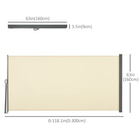 118" x 63" Retractable Side Awning Patio Outdoor Folding Privacy Screen with Resistance to UV Rays & Wind, Cream White