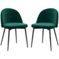 Set of 2 Mid-Back Dining Chair, Mid-Back Velvet-touch Upholstery Kitchen Chair for Living Room Dining Room, Green