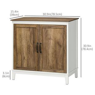 Farmhouse Sideboard, Storage Cabinet with 2 Doors and Shelves Kitchen, Living room, 30.9" x 15.4" x 30.9", Dark Oak