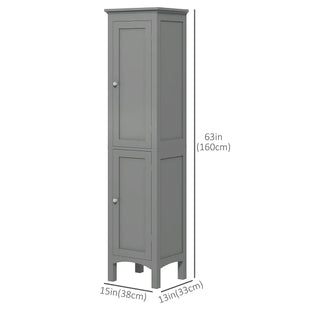 Tall Bathroom Cabinet, Freestanding Storage Organizer with Adjustable Shelves and Cupboards, 15" x 13" x 63", Grey
