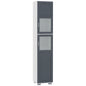 75" Tall Bathroom Storage Cabinet, Narrow Bathroom Cabinets with Matte Glass Doors and 5-tier Shelving, White & Grey