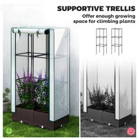 Raised Garden Bed Kit with Trellis, Raised Flower Bed with PE Cover and Zipper Door, 31.5 x 15.7 x 48.8 inch, Brown