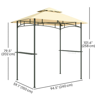 8' x 5' Outdoor Grill Gazebo, Double Tiered Barbecue Grill Gazebo Shelter with 2 Side Shelves, Hooks, Beige