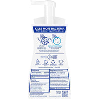 Dial Antibacterial Foaming Hand Wash, Fresh Pear, 7.5 fl oz Pack of 6) - 7DAY'S