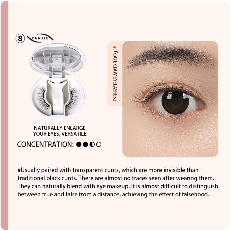 No Glue Soft Magnetic Clip On Eyelashes, Cat Claw Invisible Clear Band Reusable Lashes Natural Eye Enlargement Makeup