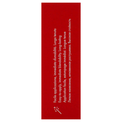494869701