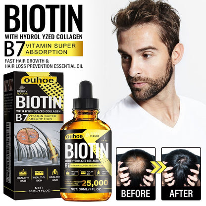 OUHOE Collagen B7 Vitamin Hair Care Essential Oil Nourishes Hair Gently And Softens Hair