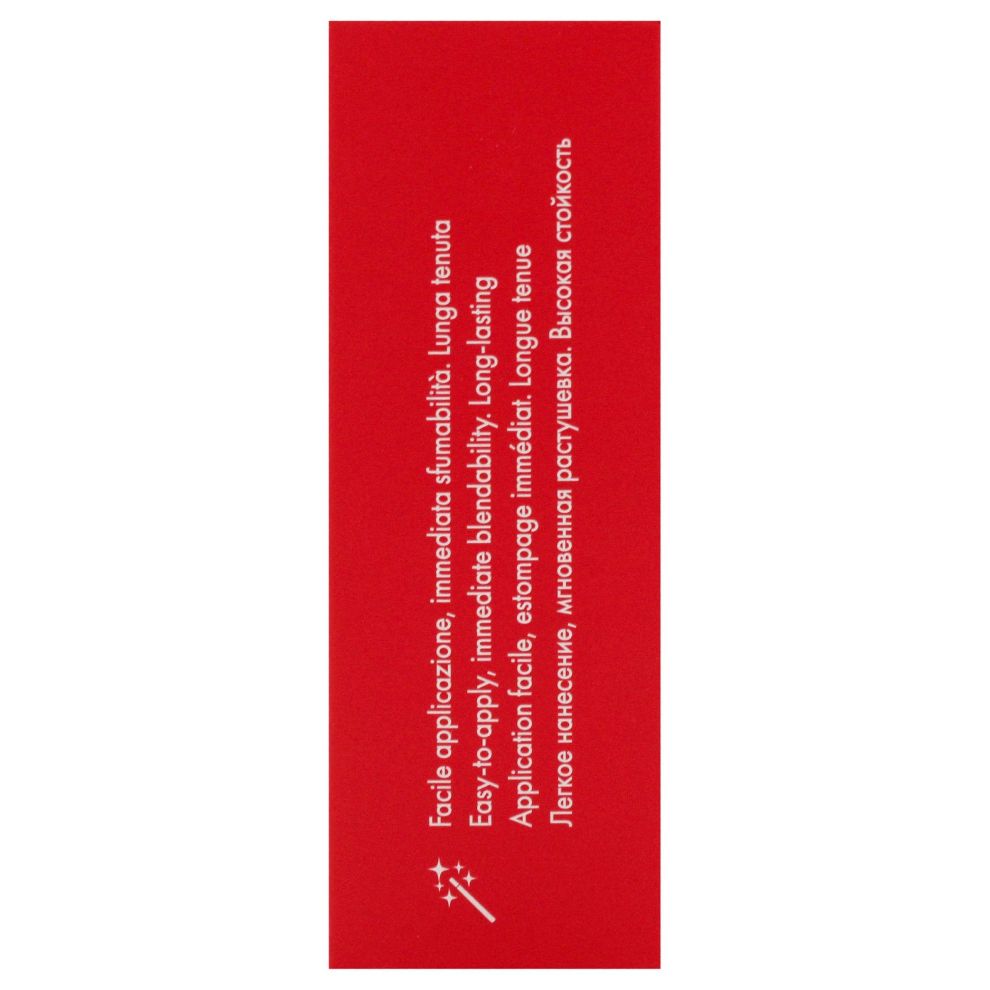 494864861