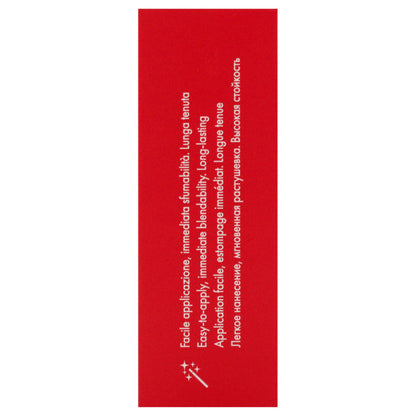 494864861