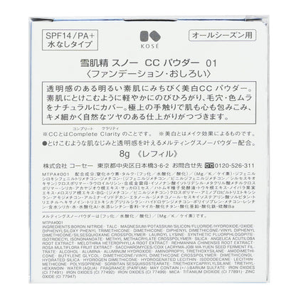 495171681