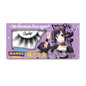 495821551