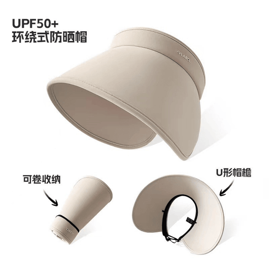 UPF50+ Wide Brim Sun Visor Hat - Rollable Foldable UV Protection Sun Hat, Adjustable Empty Top Sun Cap for Women, Outdoor Travel Beach Hiking Headwear