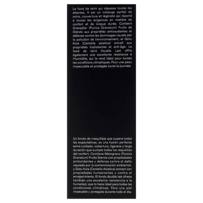 494934521
