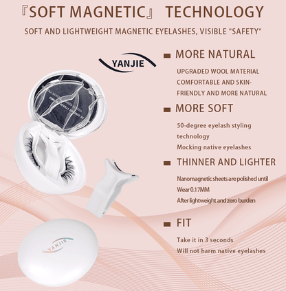No Glue Soft Magnetic Clip On Eyelashes, Micro Wind Thin Fiber Fresh Natural Reusable Lashes Delicate Breezy Daily Makeup