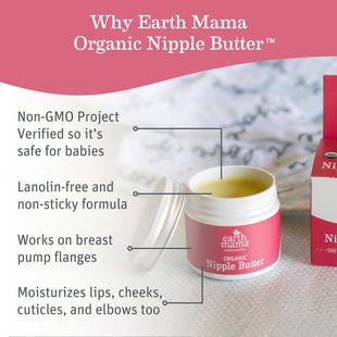 Earth Mama Organic Nipple Butter™ | Nipple Cream Safe for Breastfeeding | Postpartum Essentials for Nursing | Non Lanolin Nipple Cream, 2 - Fluid Ounce - 7DAY'S