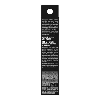 e.l.f. Glow Reviver Lip Oil, Nourishing Tinted Lip Oil For A High - shine Finish, Infused With Jojoba Oil, Vegan & Cruelty - free, Jam Session - 7DAY'S