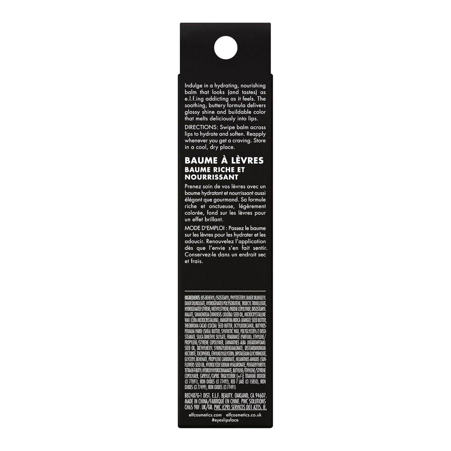 e.l.f. Glow Reviver Melting Lip Balm, Hydrating Tinted Lip Balm For A Glossy Finish & Soft, Supple Lips, Vegan & Cruelty - Free, Strawberry Shortcake - 7DAY'S