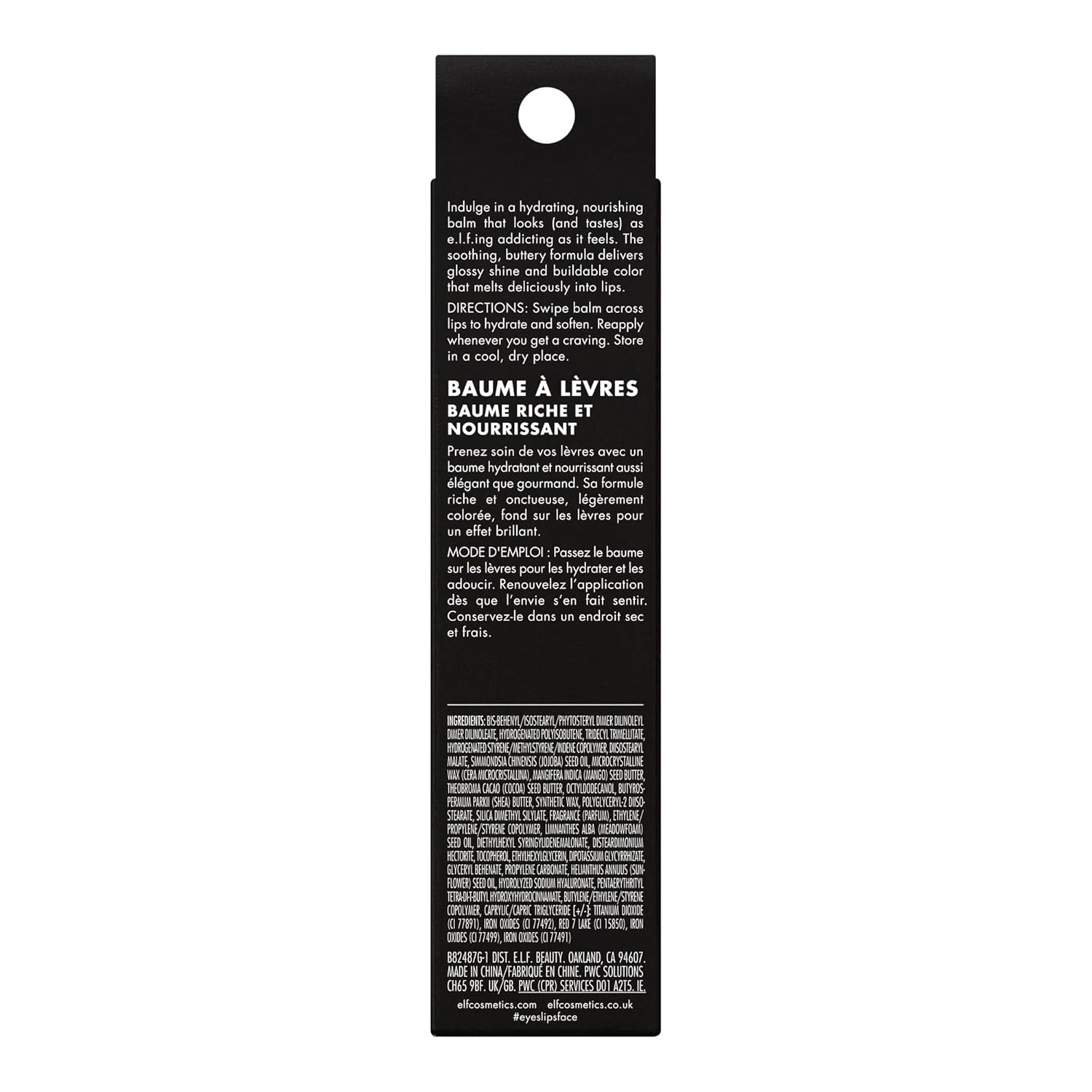 e.l.f. Glow Reviver Melting Lip Balm, Hydrating Tinted Lip Balm For A Glossy Finish & Soft, Supple Lips, Vegan & Cruelty - Free, Strawberry Shortcake - 7DAY'S
