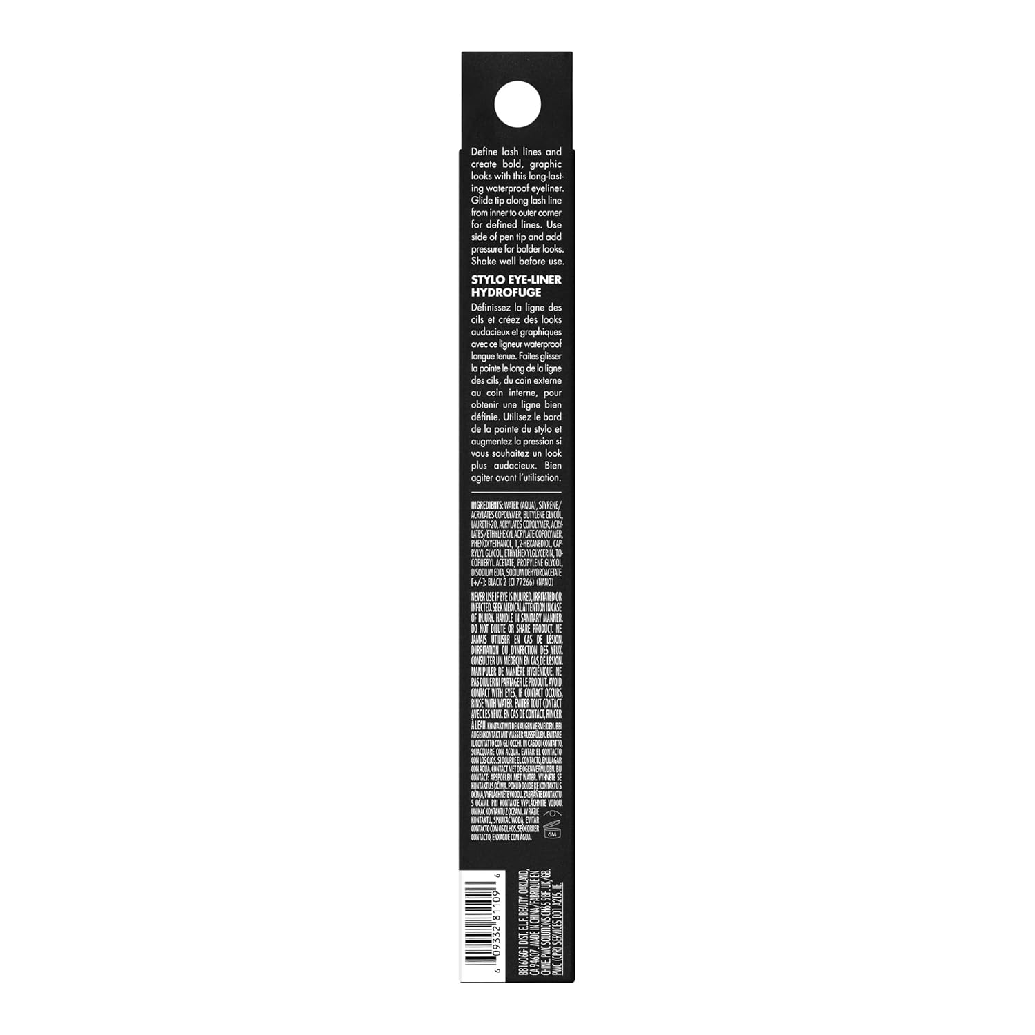 e.l.f. H2O Proof Eyeliner Pen, Felt Tip, Waterproof, Long - Lasting, High - Pigmented Liner For Bold Looks, Vegan & Cruelty - Free, Jet Black. 0.02 Fl Oz - 7DAY'S