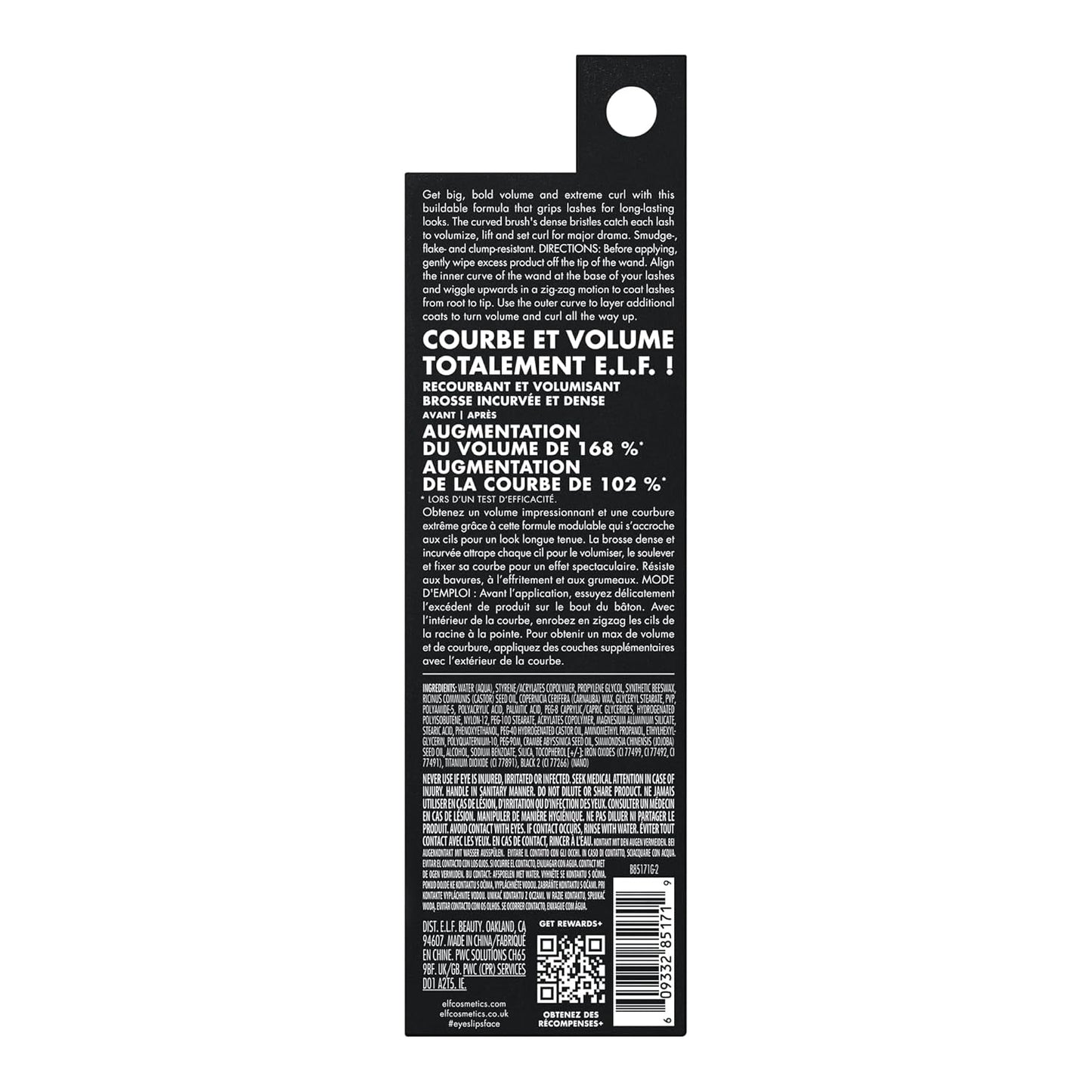 e.l.f. Incredi - Curl Mascara, Volumizing Mascara For A Bold, Lasting, Lifted Curl, Smudge - Resistant Formula, Vegan & Cruelty - Free, Pitch Black - 7DAY'S