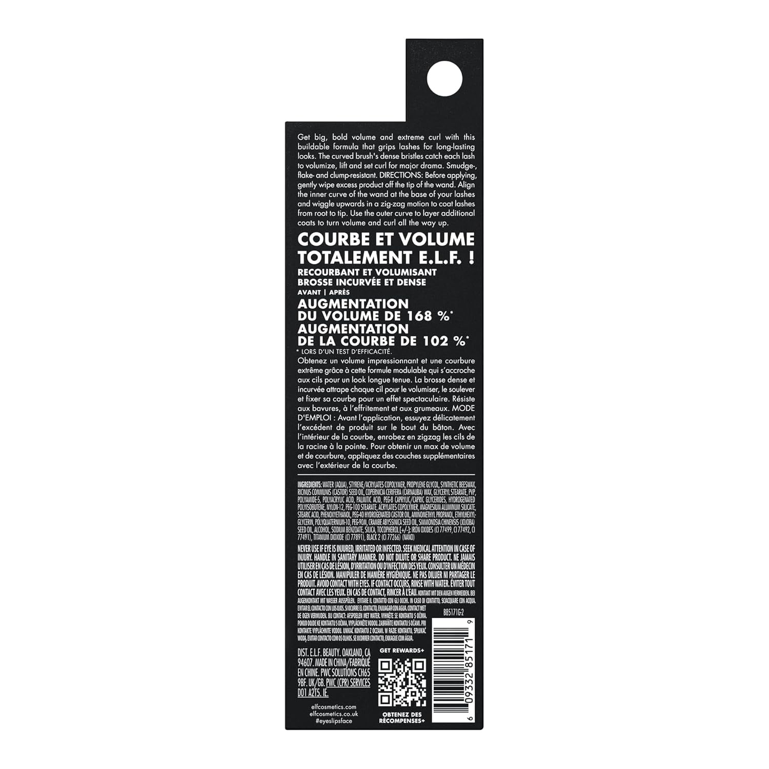 e.l.f. Incredi - Curl Mascara, Volumizing Mascara For A Bold, Lasting, Lifted Curl, Smudge - Resistant Formula, Vegan & Cruelty - Free, Pitch Black - 7DAY'S