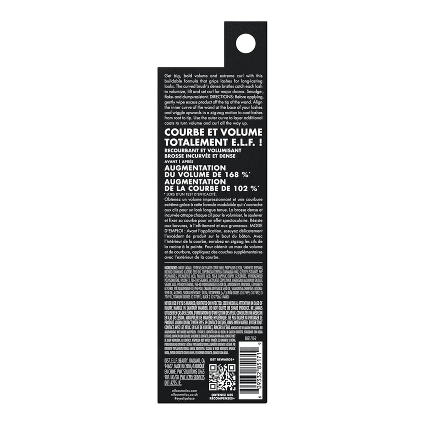 e.l.f. Incredi - Curl Mascara, Volumizing Mascara For A Bold, Lasting, Lifted Curl, Smudge - Resistant Formula, Vegan & Cruelty - Free, Pitch Black - 7DAY'S