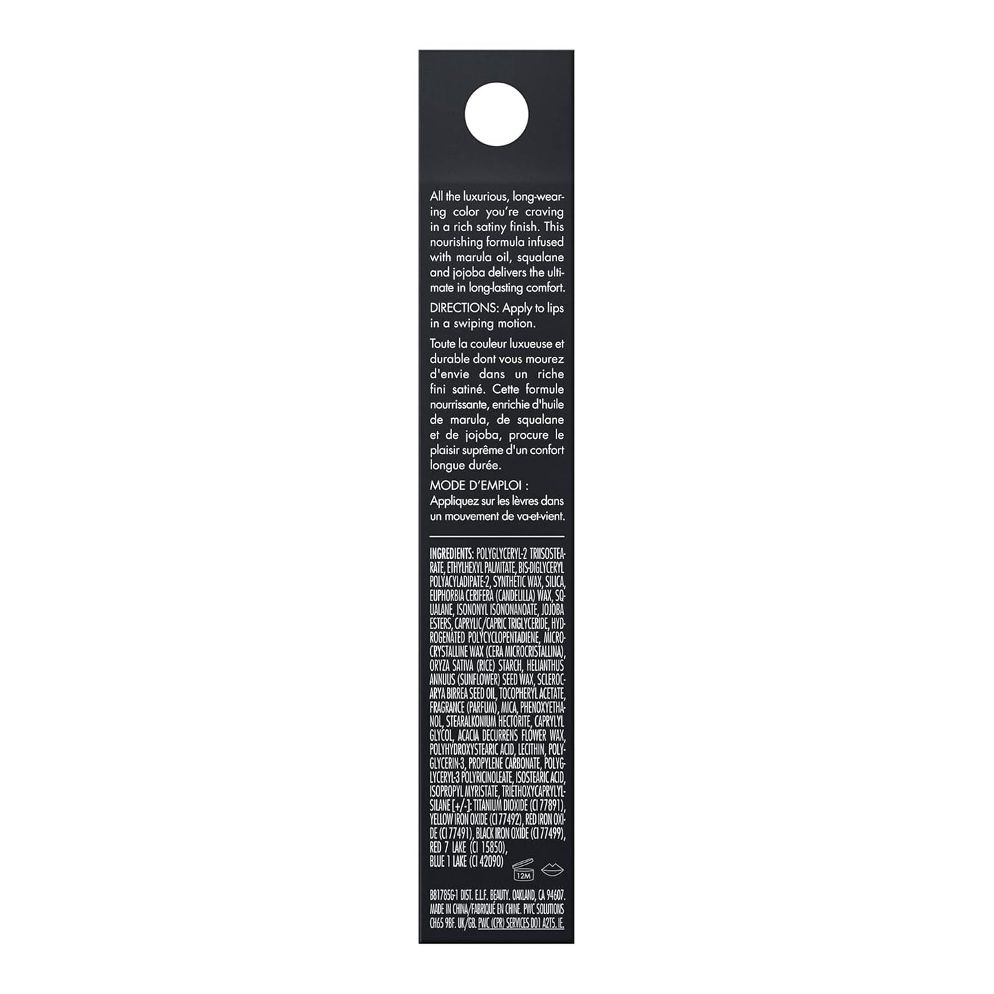 e.l.f. O Face Satin Lipstick, Richly Pigmented, Nourishing & Long - Lasting Creamy Lipstick, Infused With Jojoba, Vegan & Cruelty - Free, Dirty Talk - 7DAY'S