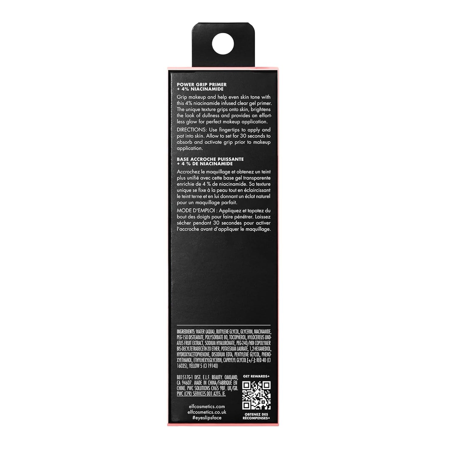 e.l.f. Power Grip Primer + 4% Niacinamide, Gel - Based & Hydrating Face Primer, Evens Skin & Brightens, Grips Makeup, Vegan & Cruelty - Free, 0.8 Fl Oz - 7DAY'S