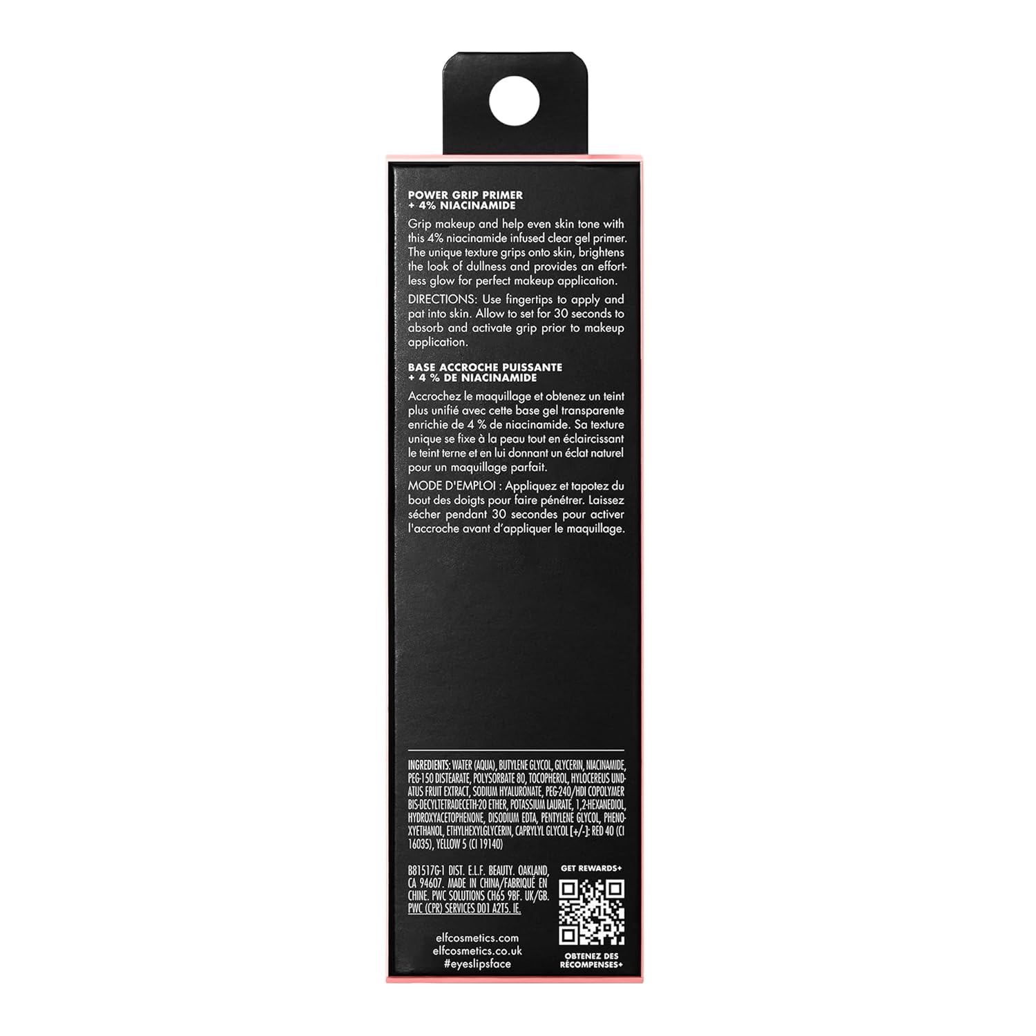 e.l.f. Power Grip Primer + 4% Niacinamide, Gel - Based & Hydrating Face Primer, Evens Skin & Brightens, Grips Makeup, Vegan & Cruelty - Free, 0.8 Fl Oz - 7DAY'S