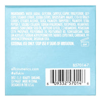 e.l.f. SKIN Holy Hydration! Eye Cream, Rich Hydrating Eye Cream For Minimizing Dark Circles, Infused With Hyaluronic Acid, Vegan & Cruelty - free - 7DAY'S