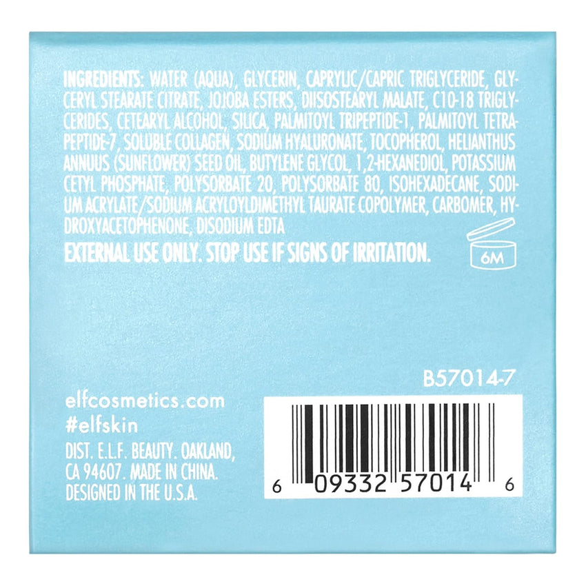 e.l.f. SKIN Holy Hydration! Eye Cream, Rich Hydrating Eye Cream For Minimizing Dark Circles, Infused With Hyaluronic Acid, Vegan & Cruelty - free - 7DAY'S
