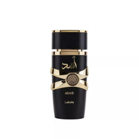 LATTAFA Asad EDP Spray 3.4 oz (100 ml) (m) - 7DAY'S