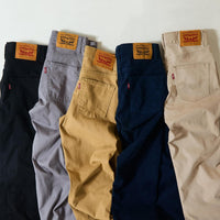Levi's Boys' 511 Slim Fit Uniform Pants - 7DAY'S