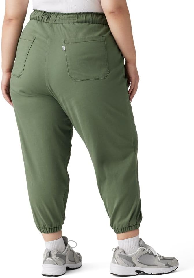 Levi's Women's Off Duty Jogger - 7DAY'S