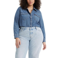 Levi's Women's Ultimate Western Shirt (Also Available in Plus) - 7DAY'S