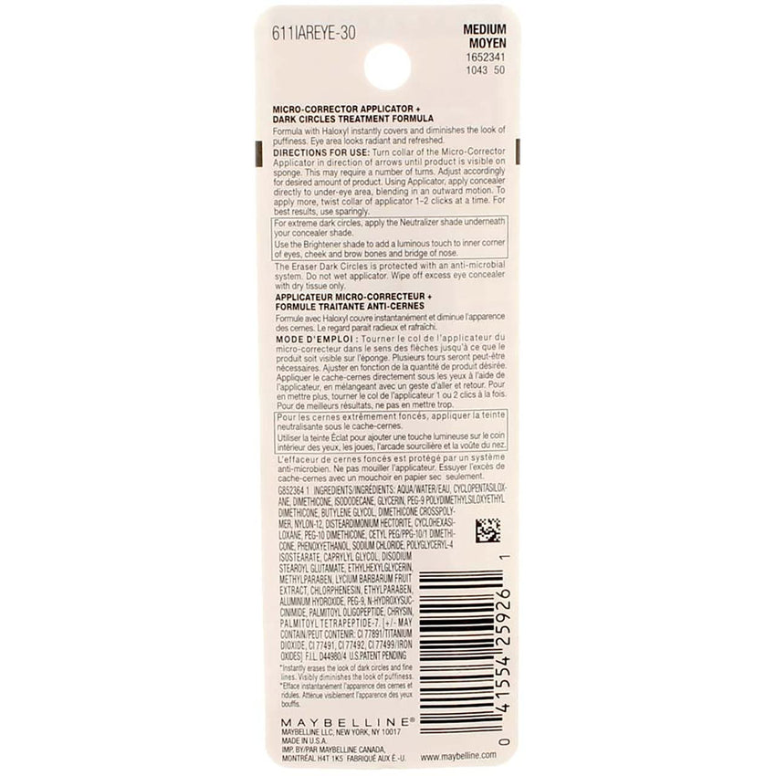 Maybelline Instant Age Rewind Eraser Dark Circles Treatment Multi - Use Concealer, 110, 1 Count (Packaging May Vary) - 7DAY'S
