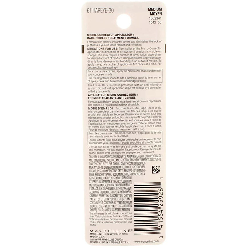 Maybelline Instant Age Rewind Eraser Dark Circles Treatment Multi - Use Concealer, 110, 1 Count (Packaging May Vary) - 7DAY'S