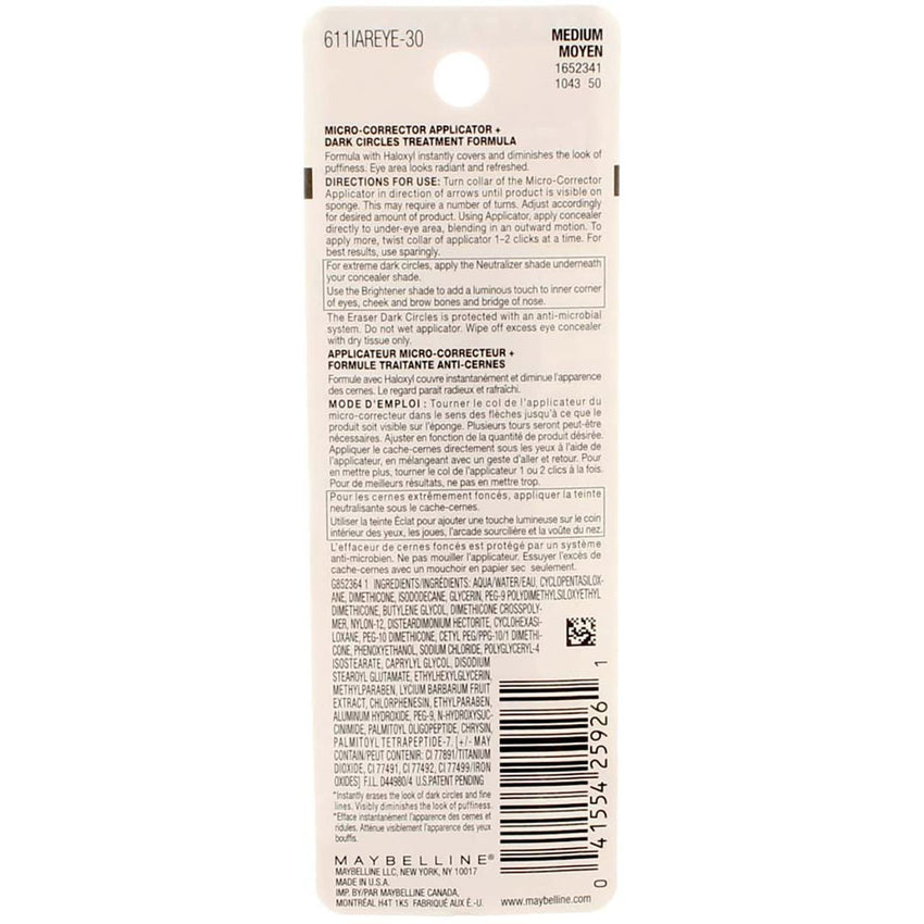 Maybelline Instant Age Rewind Eraser Dark Circles Treatment Multi - Use Concealer, 110, 1 Count (Packaging May Vary) - 7DAY'S