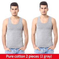 Men's solid color basic cotton narrow shoulder vest fashion casual men's T-shirt sports fitness Joker round neck youth vest - 7DAY'S