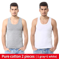 Men's solid color basic cotton narrow shoulder vest fashion casual men's T-shirt sports fitness Joker round neck youth vest - 7DAY'S
