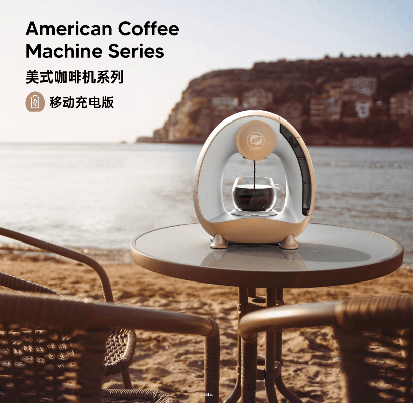 MiniQ Portable American coffee machine White 2in1 semi - automatic coffee machine 1400W drip coffee machine coffee powder 20g optional powder holder or optional K cup holder - 7DAY'S