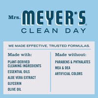 MRS. MEYER'S CLEAN DAY Hand Soap, Made with Essential Oils, Biodegradable Formula, Rain Water, 12.5 fl. oz - Pack of 3 - 7DAY'S